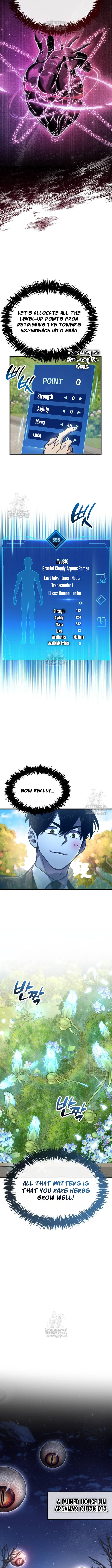 The Player Hides His Past Chapter 98 11